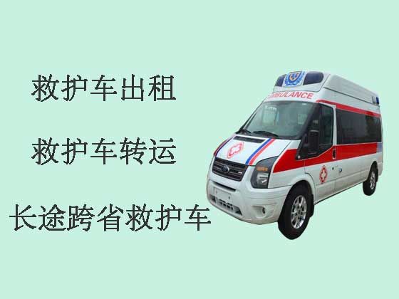 柳州救护车出租收费标准